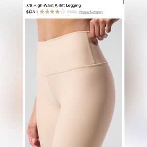ALO Yoga 7/8 High-Waist Legging in Beige